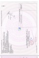 ĐẤT NỀN TẠI PHƯỚC TÂN - TÂN HÒA - TX PHÚ MỸ - BÀ RỊA VŨNG TÀU.GIÁ ĐẦU TƯ