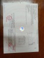 CHÍNH CHỦ CẦN CẦN BÁN GẤP LÔ ĐẤT  TẠI PHÚ HOÀ ĐÔNG - CỦ CHI